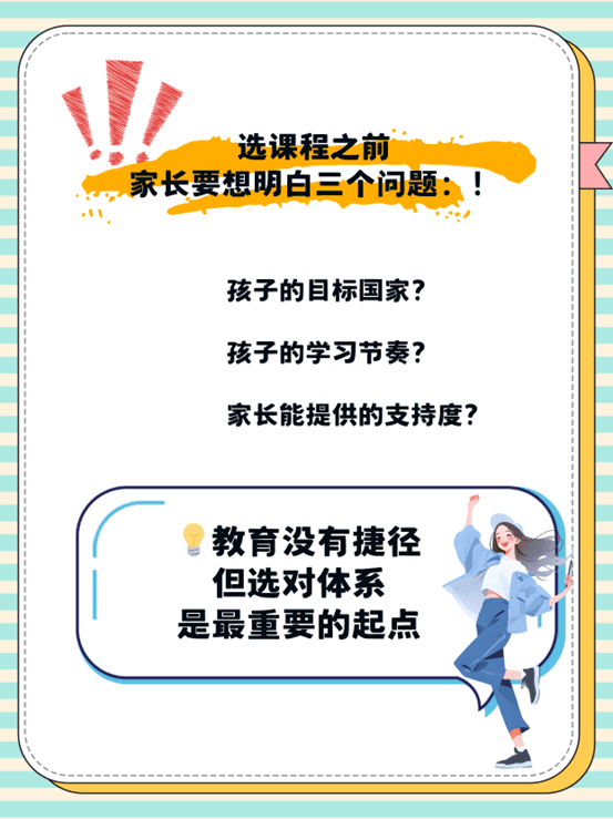 1763389233962 forccf6z9v8 图片7