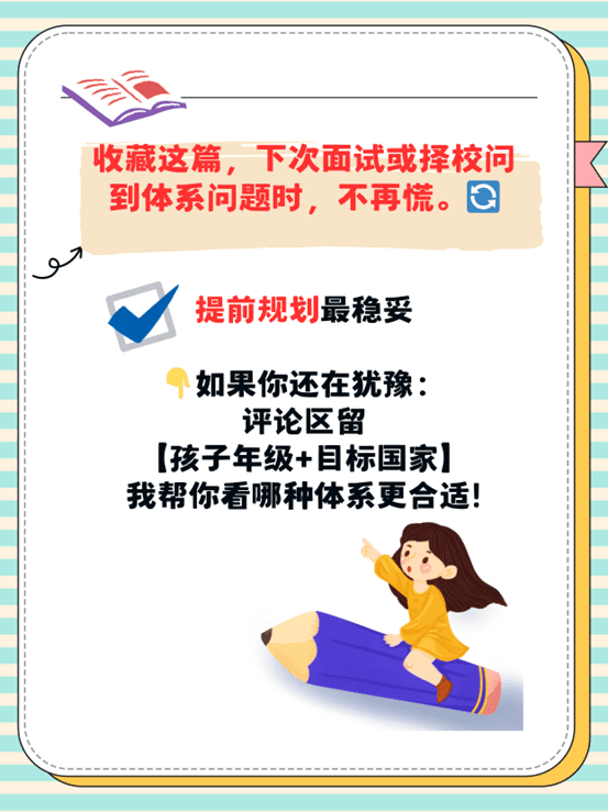 1763389234102 7e9ua1f6err 图片8