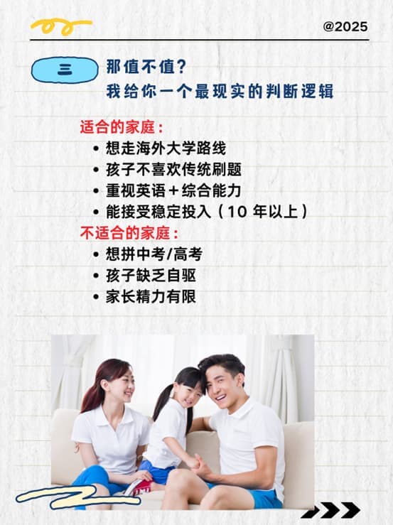 1763654675938 2luqgy4zbkf 图片5