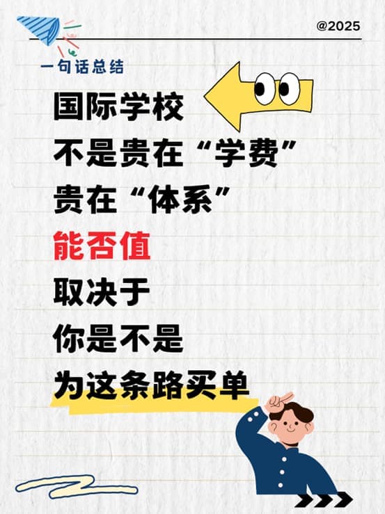 1763654676058 vgnqlowycpk 图片6