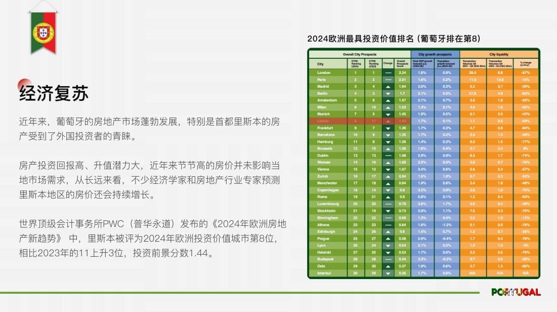 1764949031614 lgzada14mf9 微信图片 2025 12 05 233523 518