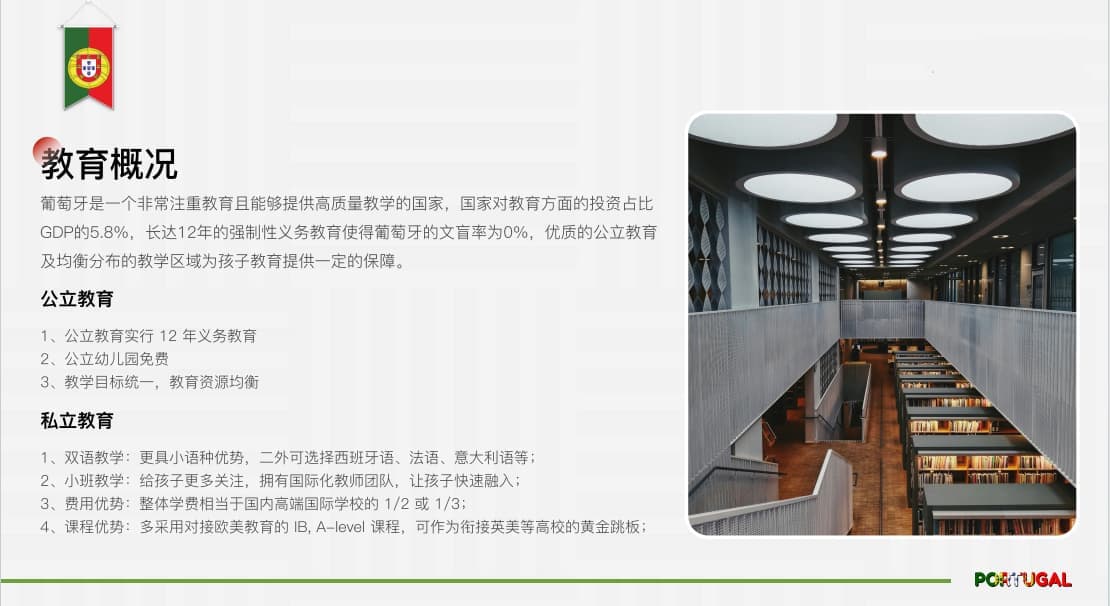 1764949071976 pk4p37bes2l 微信图片 2025 12 05 233527 528