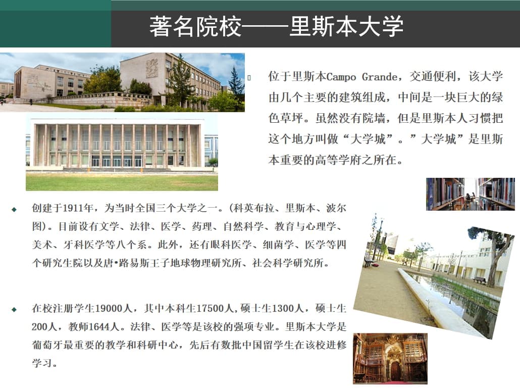 1764949085991 wk6ipfz72v 微信图片 2025 12 05 233529 262