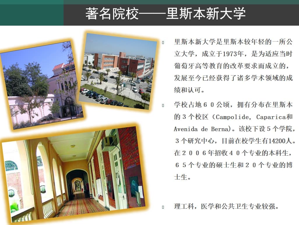 1764949086126 05hgs2v0syuj 微信图片 2025 12 05 233531 012