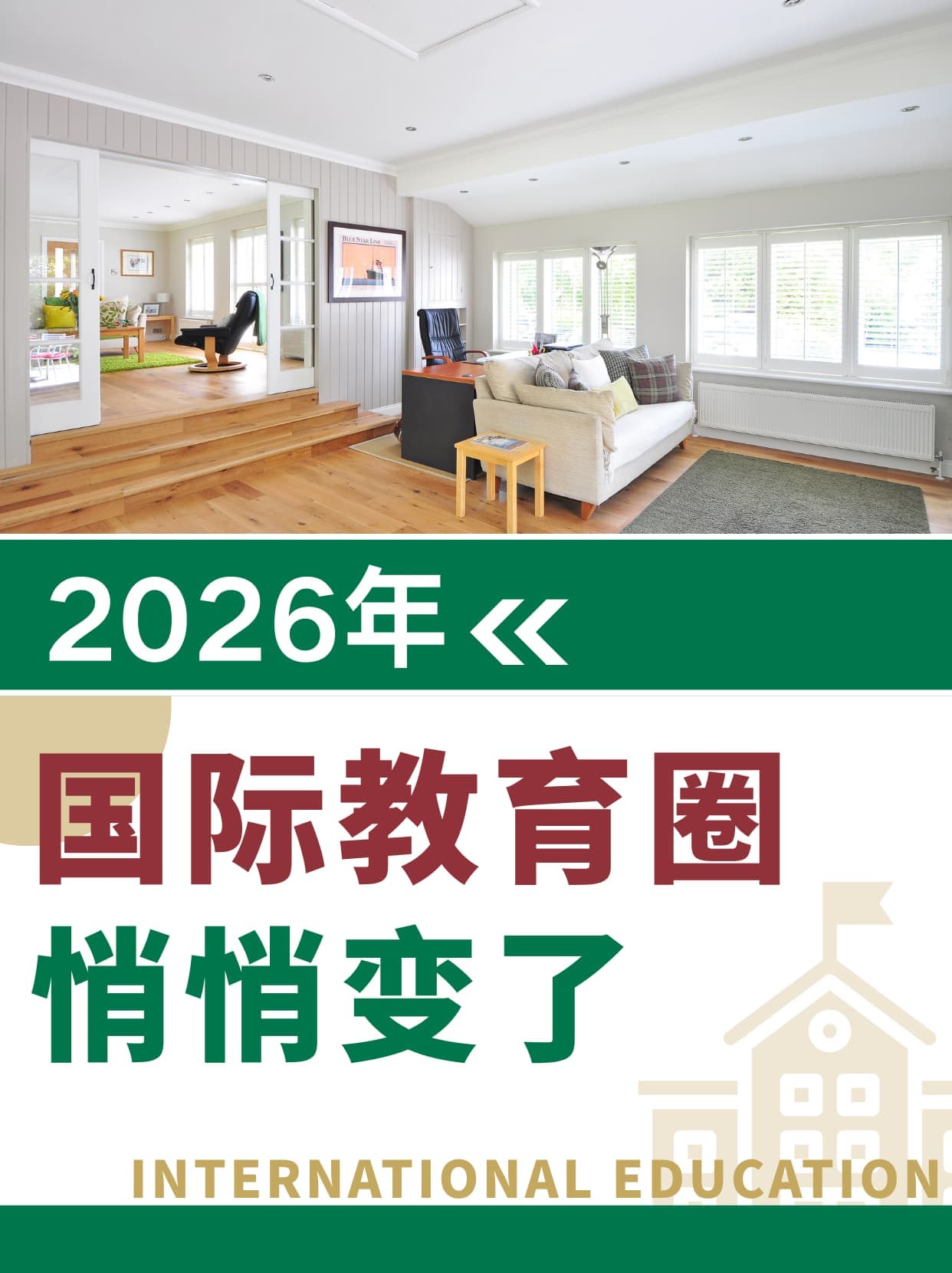 1774286232283 mg6sgw7u69e 微信图片 2026 03 24 011003 666