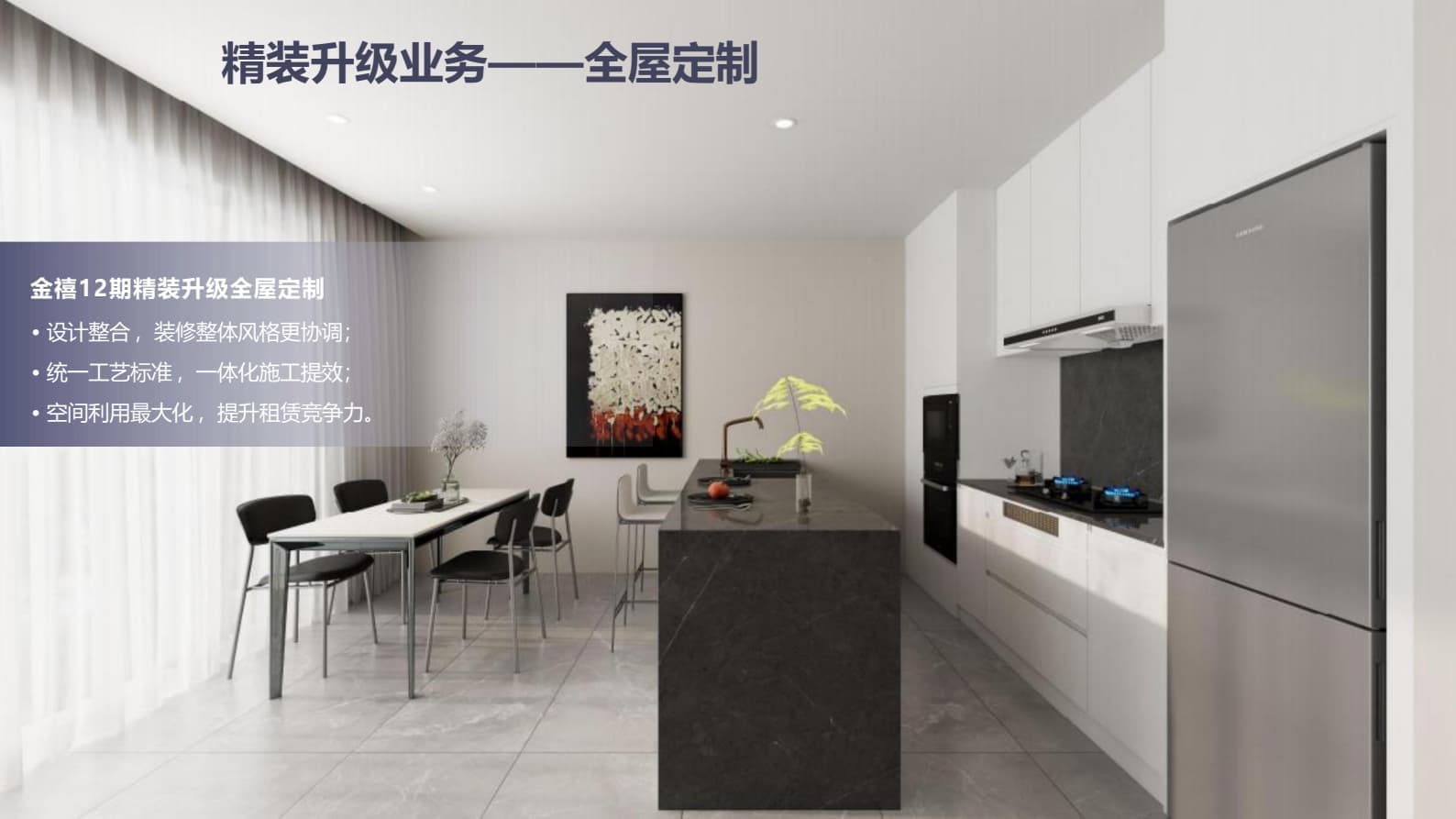 【金禧12期】雅典黄金地段!25万欧起,永久产权,10米直达地铁,3站速达卫城!