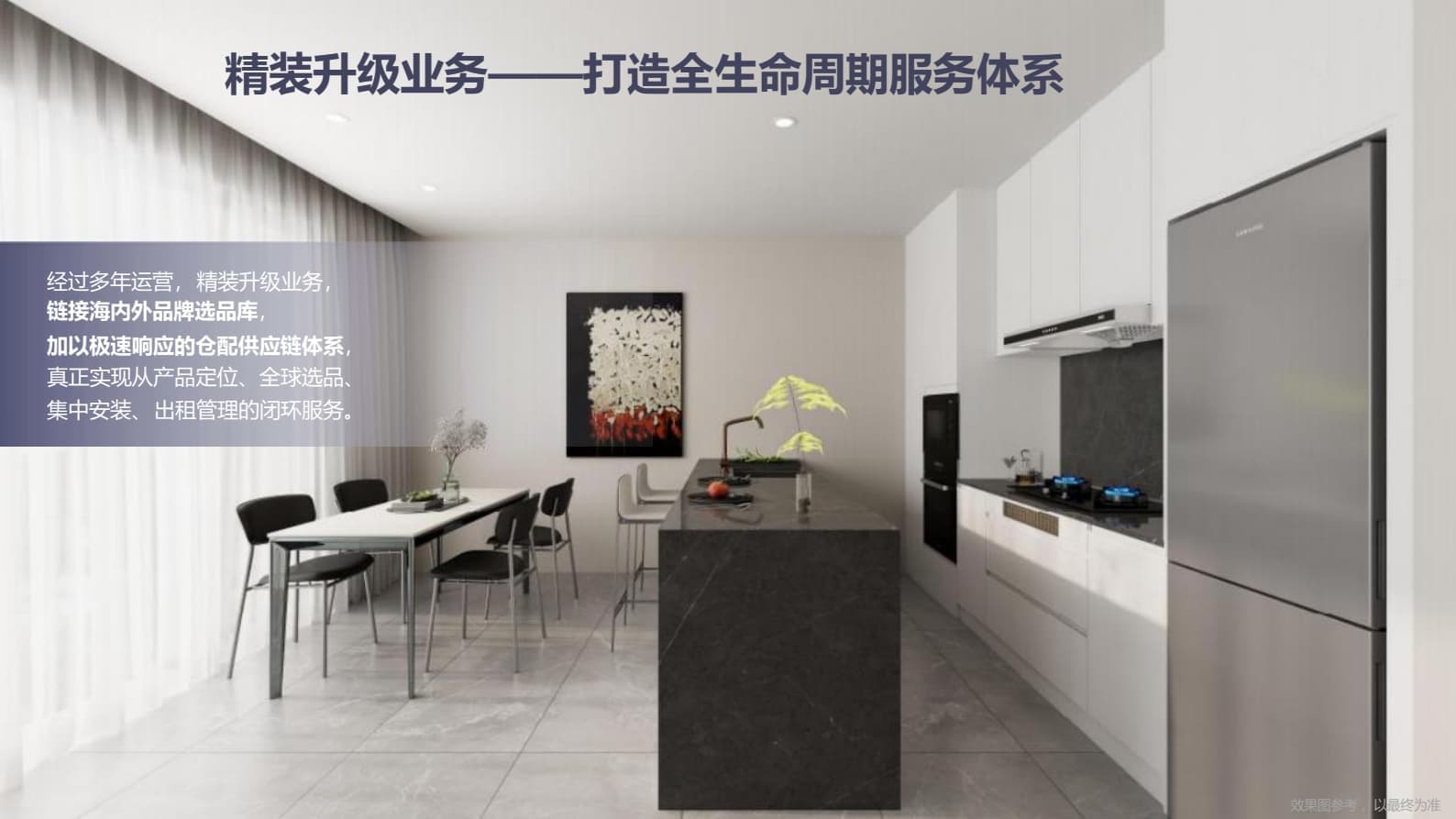 【金禧12期】雅典黄金地段!25万欧起,永久产权,10米直达地铁,3站速达卫城!