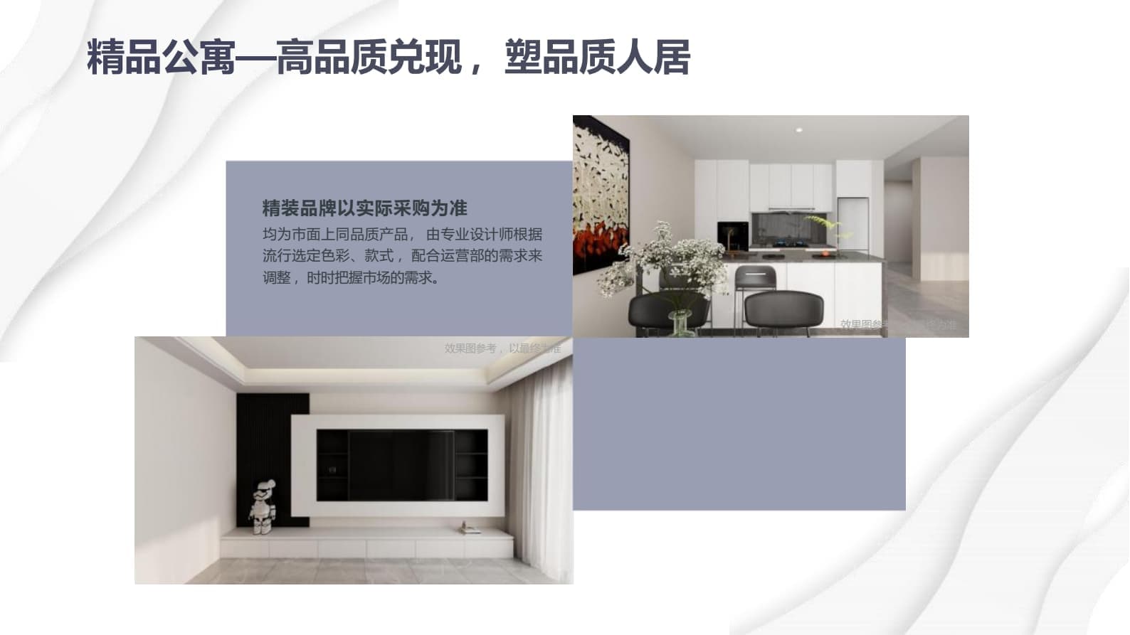 【金禧12期】雅典黄金地段!25万欧起,永久产权,10米直达地铁,3站速达卫城!
