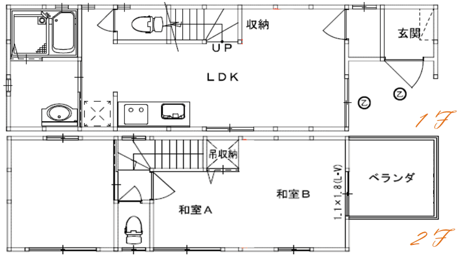 日本大阪公寓 天下茶屋 Nouveau