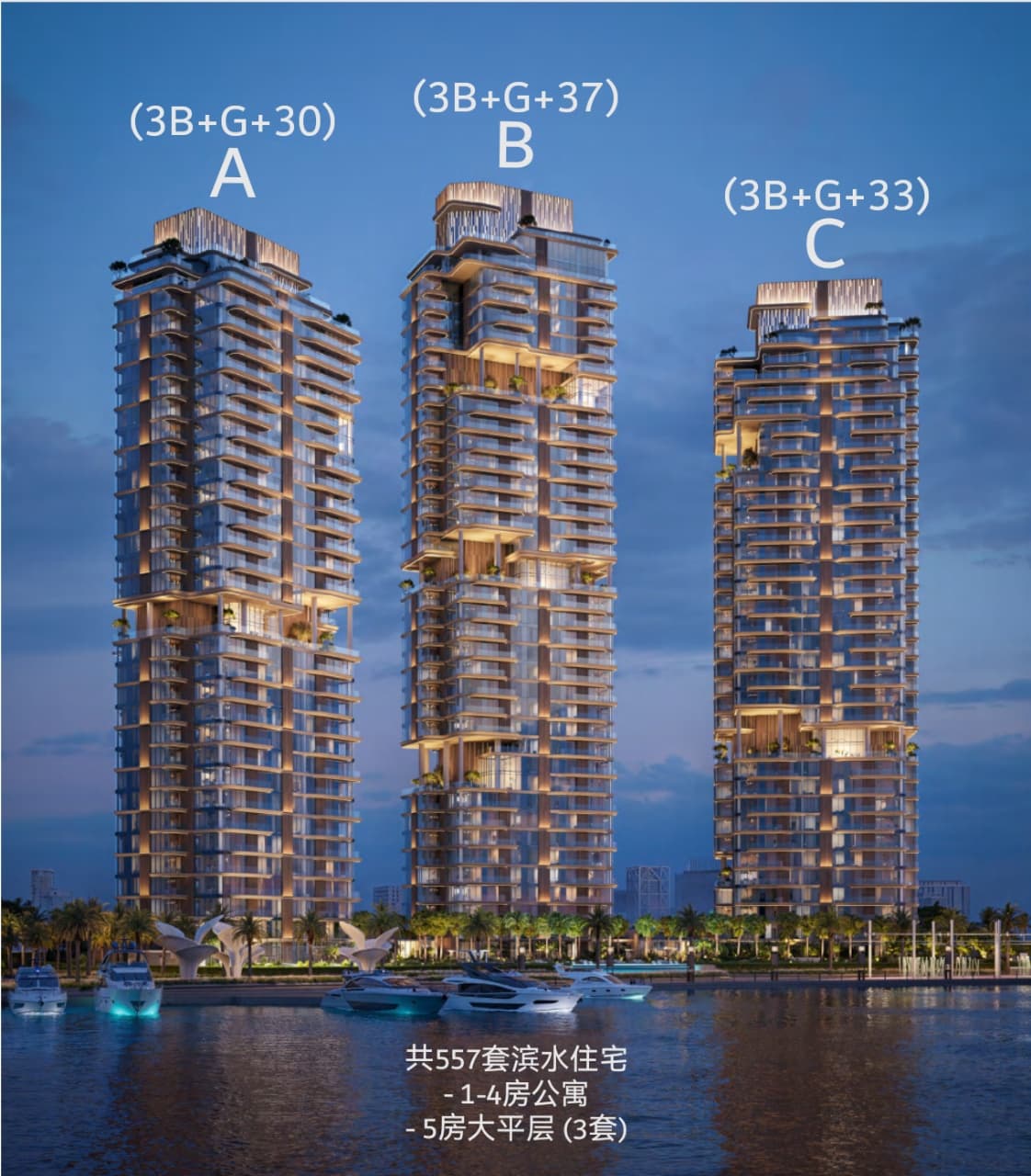 The Edit at d3 Waterfront Premium Apartments