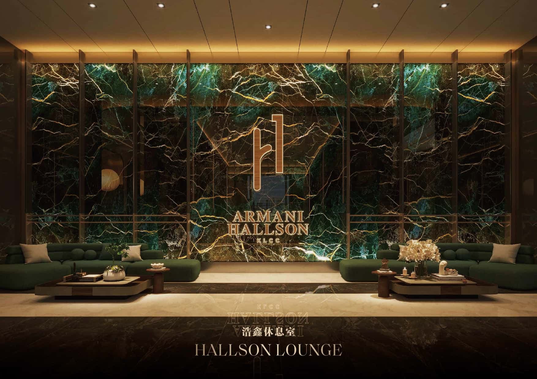 Armani Hallson(阿玛尼·浩鑫)KLCC核心地段 · 专属天桥直连双子塔 · 城市奢居典范