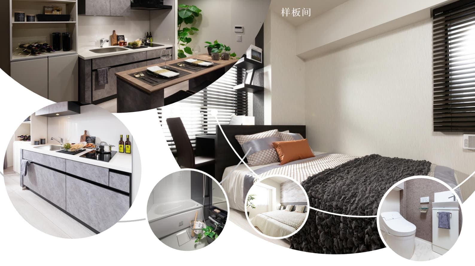 Shinjuku Gyoen VII, Tokyo, Japan|Apartment|1 Bedroom ¥44.5 Million Near Shinjuku Station