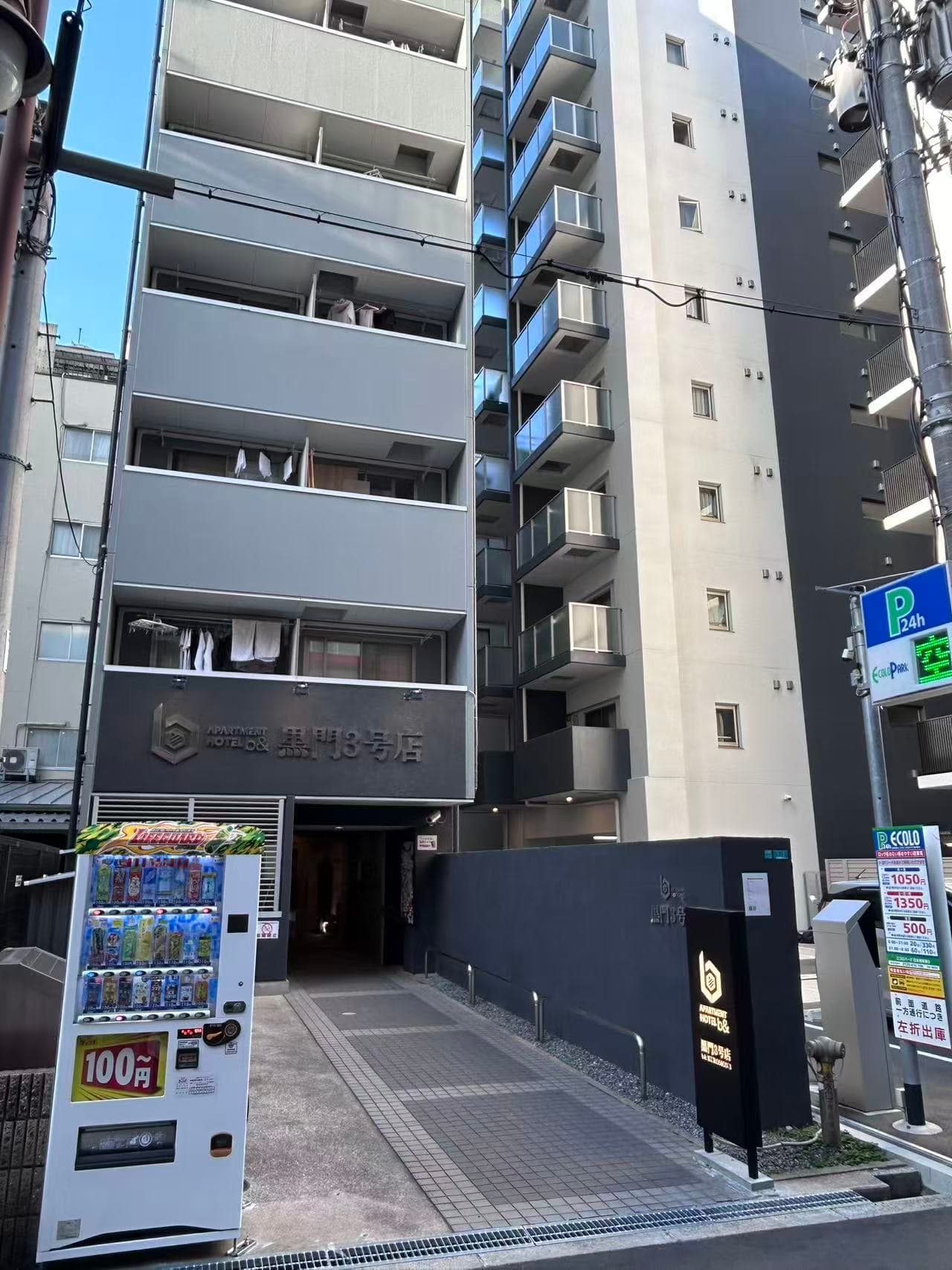 日本大阪黑门3号整栋酒店|酒店|7.5亿日元