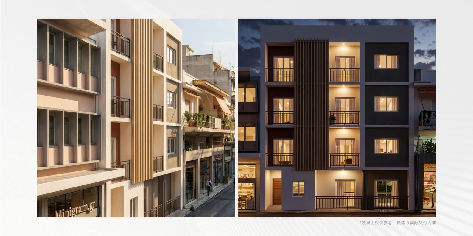 Decame Regeund Phase 9 | Apartment | From €198,000 | Metro-Accessible School District Property in Athens, Greece