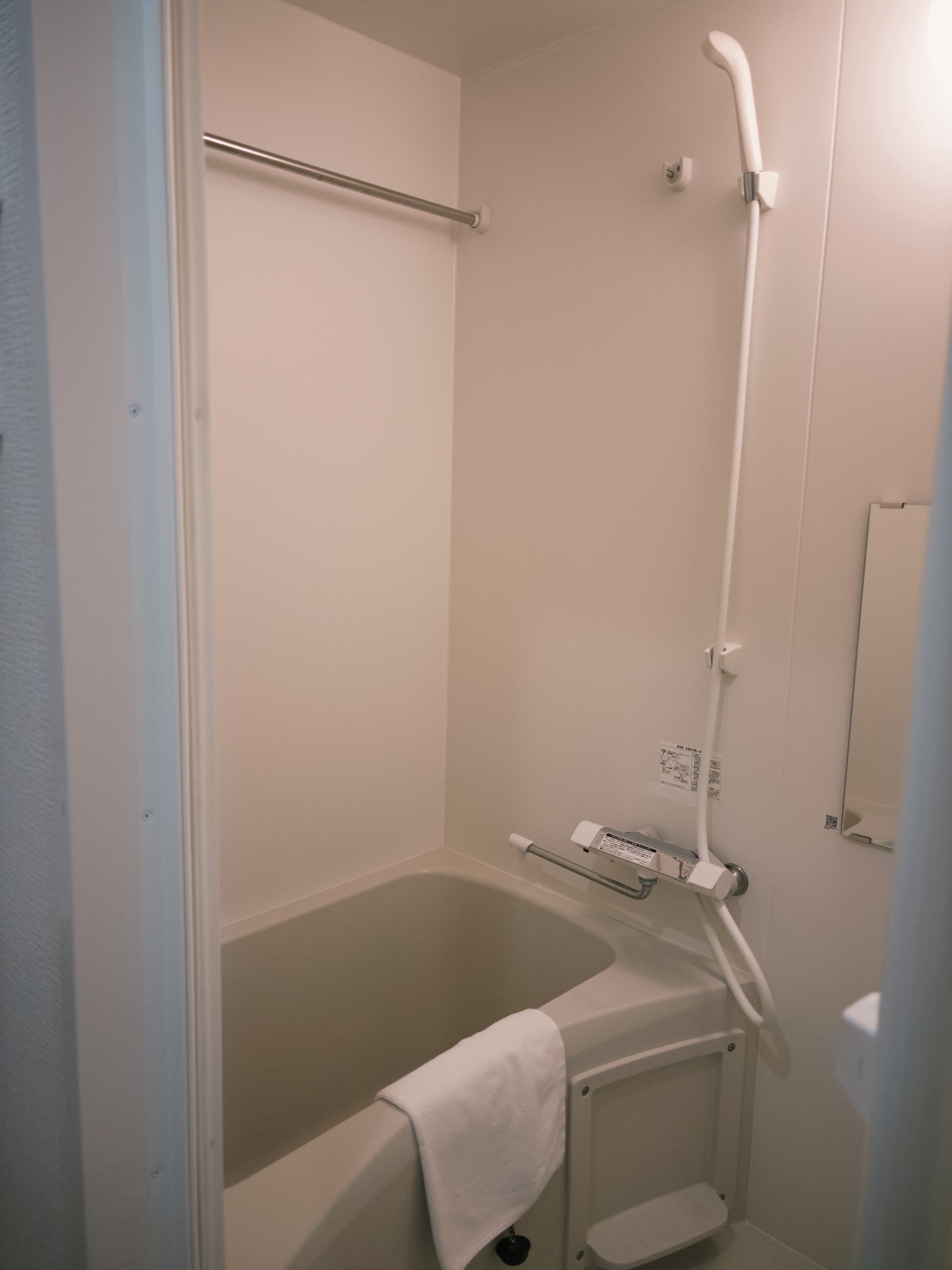 Stay Imamiya Apartment, Osaka, Japan | 1-min Walk to Imamiya Station (3 Lines) | Total Price ¥958 Million