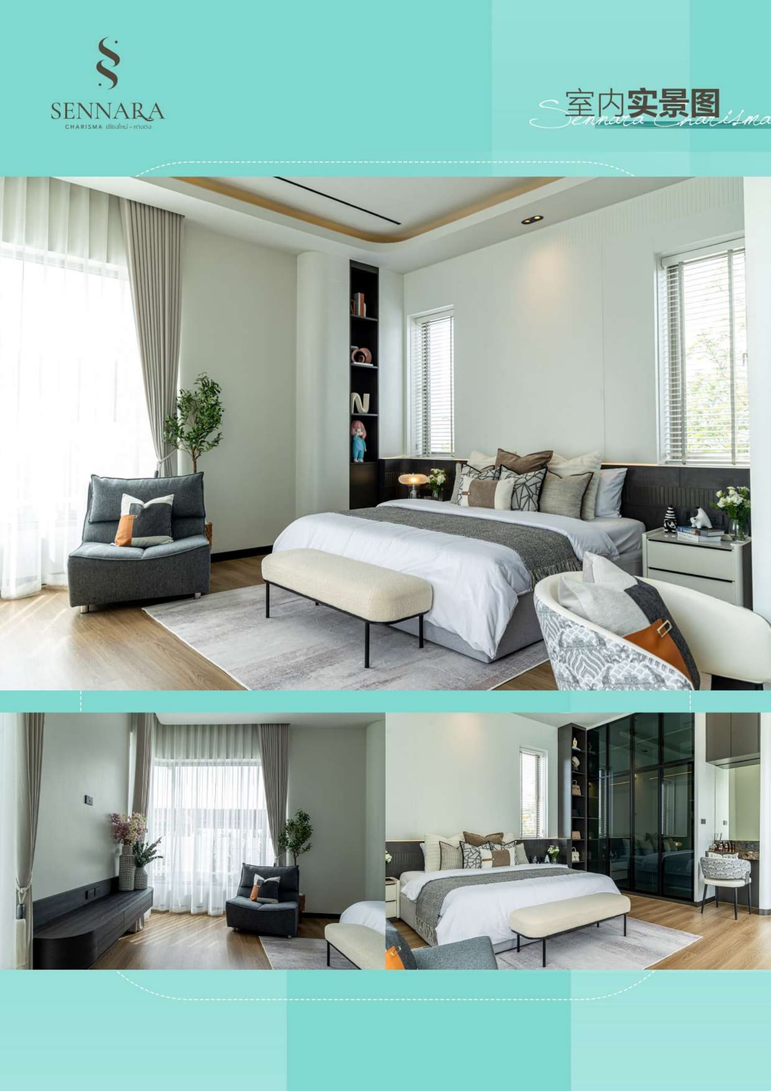 SENNARA CHARISMA Detached Villa in Hang Dong, Chiang Mai | 221-310㎡ Finished Homes | Starting at 7.42 Million Baht