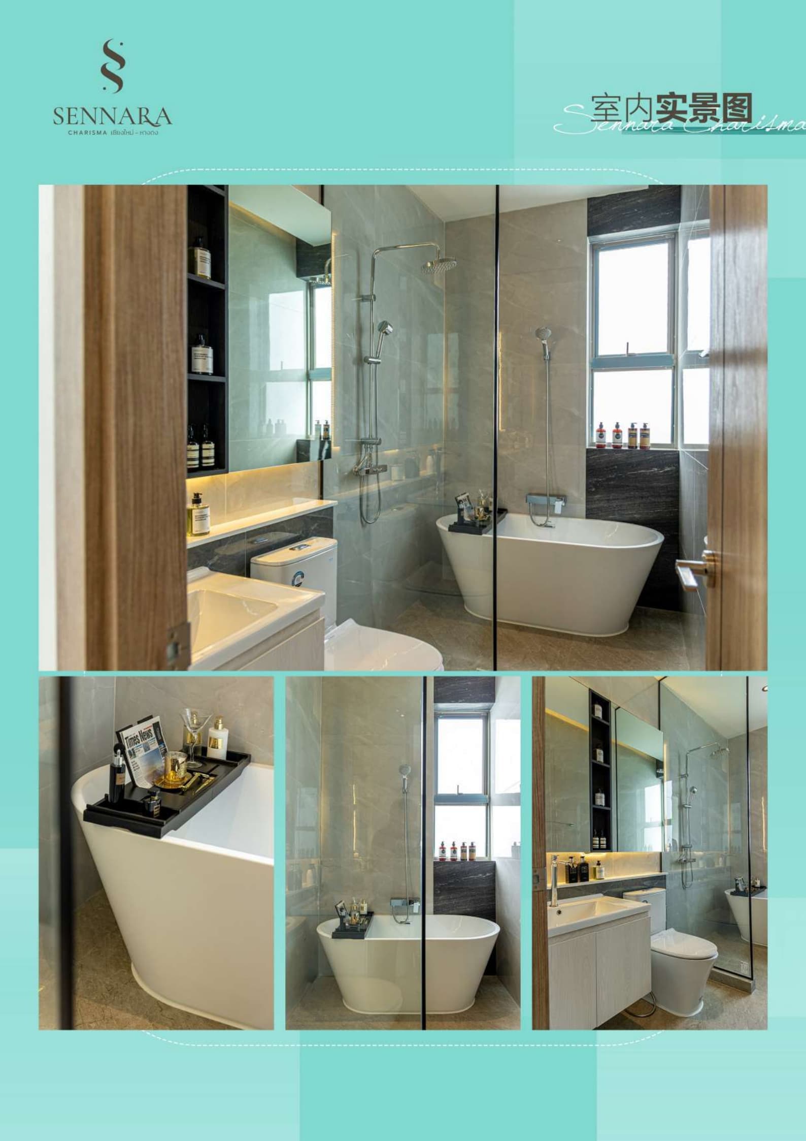 SENNARA CHARISMA Detached Villa in Hang Dong, Chiang Mai | 221-310㎡ Finished Homes | Starting at 7.42 Million Baht