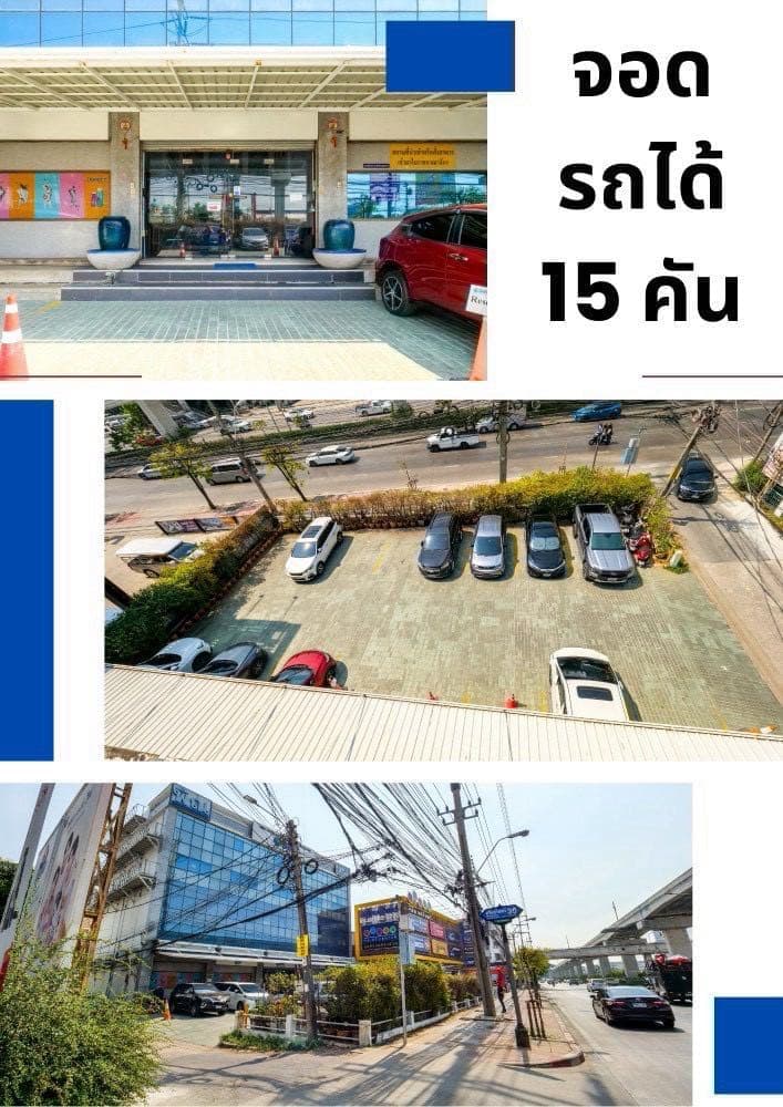 Bangkok Srinakarin 4-Story Office Building for Rent | 1,835 sqm, 40 Parking Spaces, Suitable for Headquarters, 350,000 THB/Month