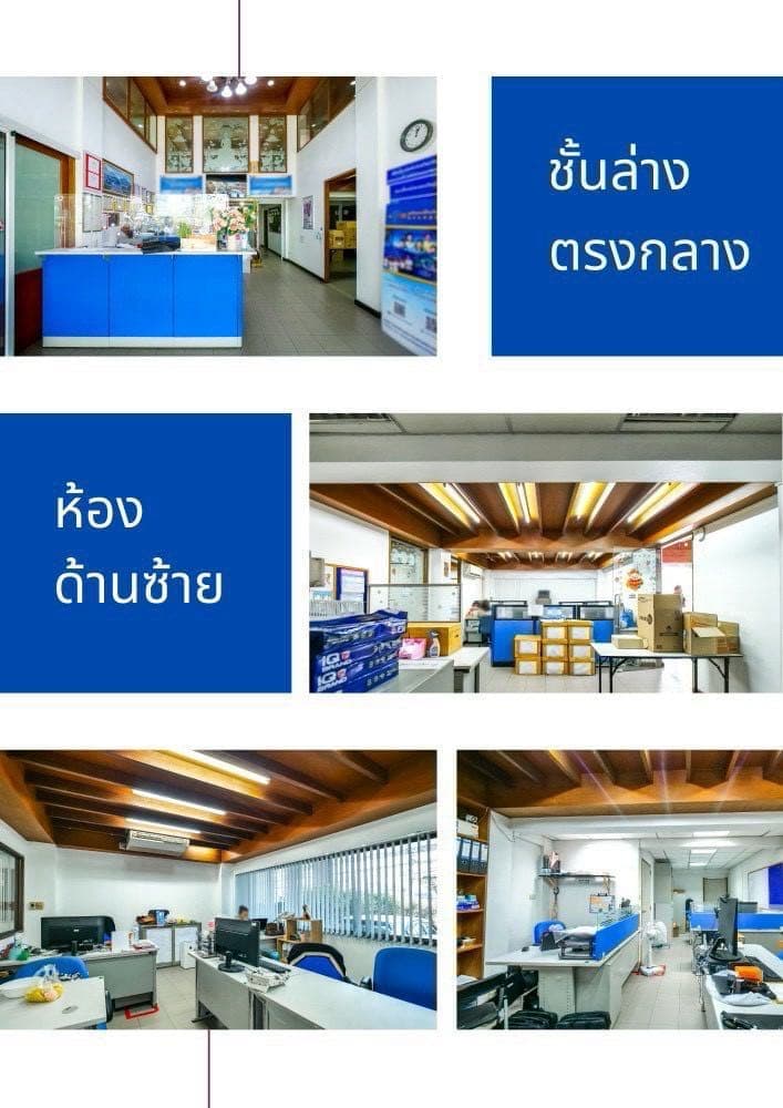 Bangkok Srinakarin 4-Story Office Building for Rent | 1,835 sqm, 40 Parking Spaces, Suitable for Headquarters, 350,000 THB/Month