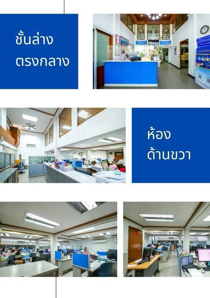 Bangkok Srinakarin 4-Story Office Building for Rent | 1,835 sqm, 40 Parking Spaces, Suitable for Headquarters, 350,000 THB/Month