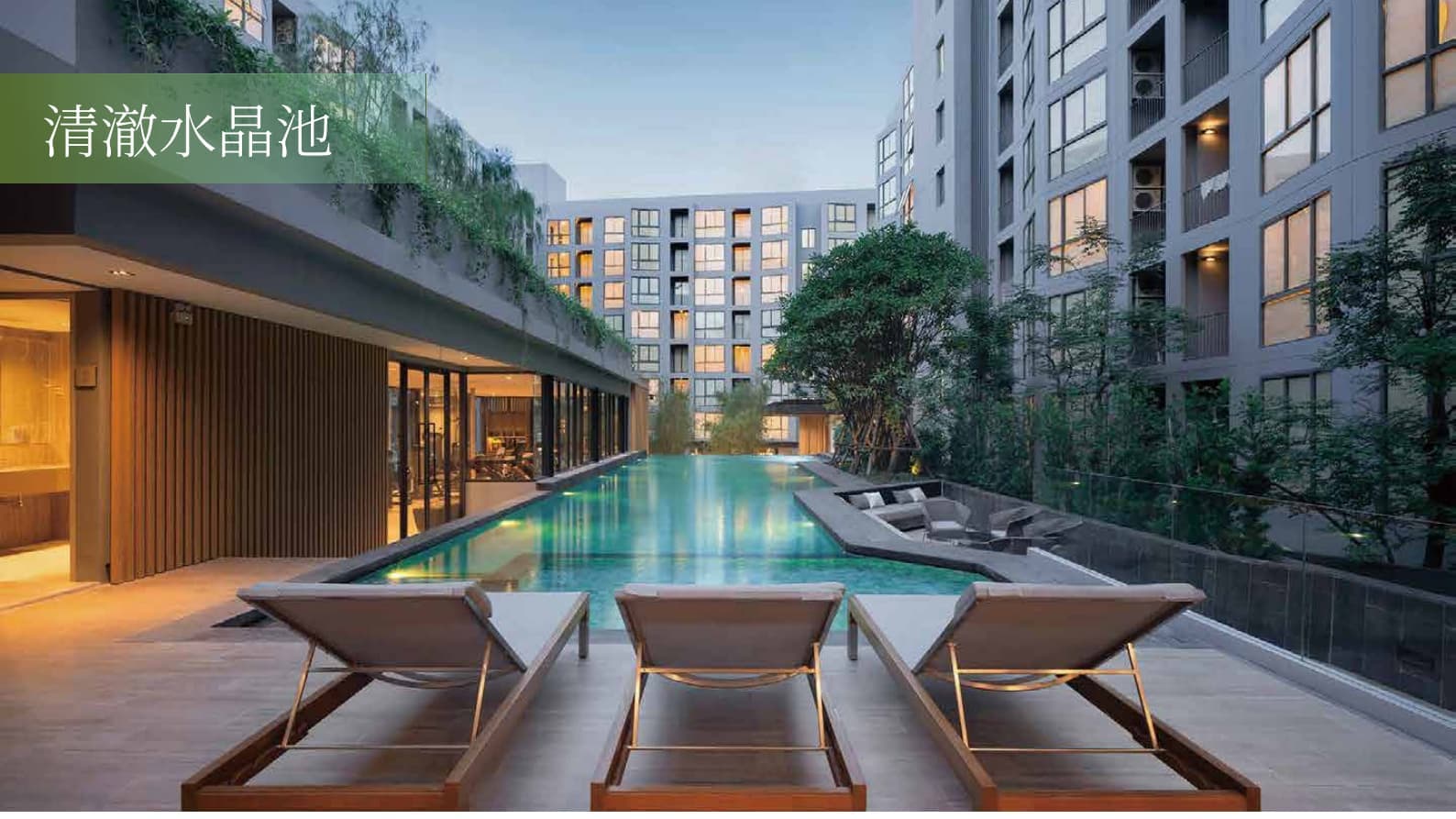 The Nest Sukhumvit 71, Bangkok, Thailand | Ready-to-move-in condominium | Starting from 2.99 million THB