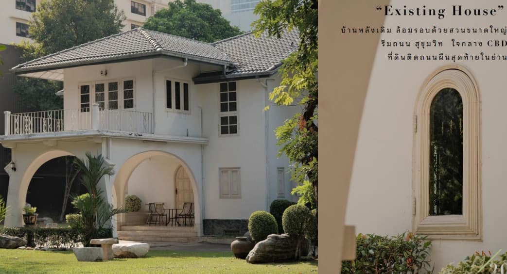 泰国曼谷STILL SUKHUMVIT 20|公寓|¥1019万起