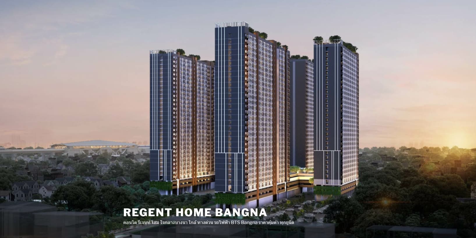 泰国曼谷Regent Home Bangna|公寓|1卧总价139万泰铢
