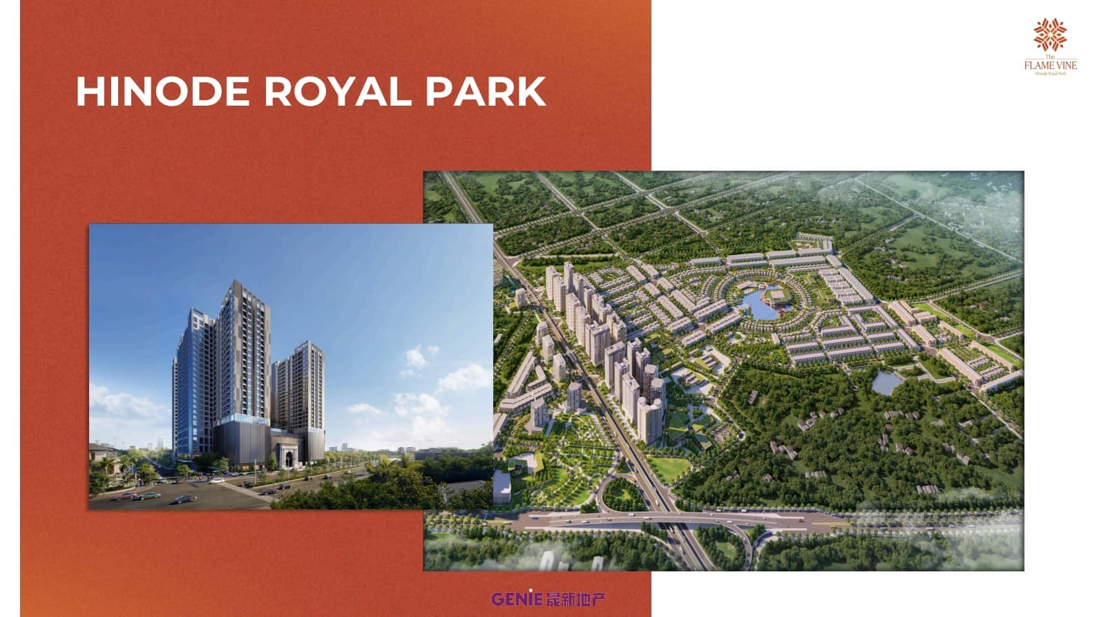 The Flame Vine Apartment, Hoai Duc, Hanoi | 2-3 Bedrooms Starting from ¥1.278 Million
