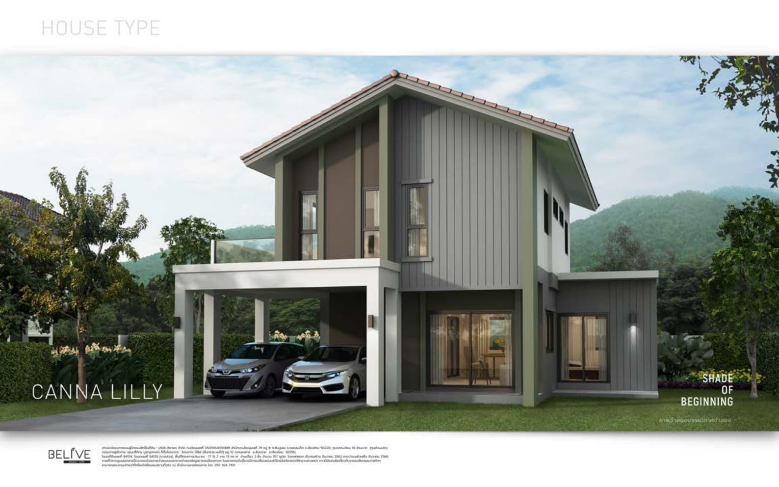 Chiang Mai BELIVE Maejo Detached House | Nordic Style 3-4 Bedrooms | Total Price 4.84 Million THB