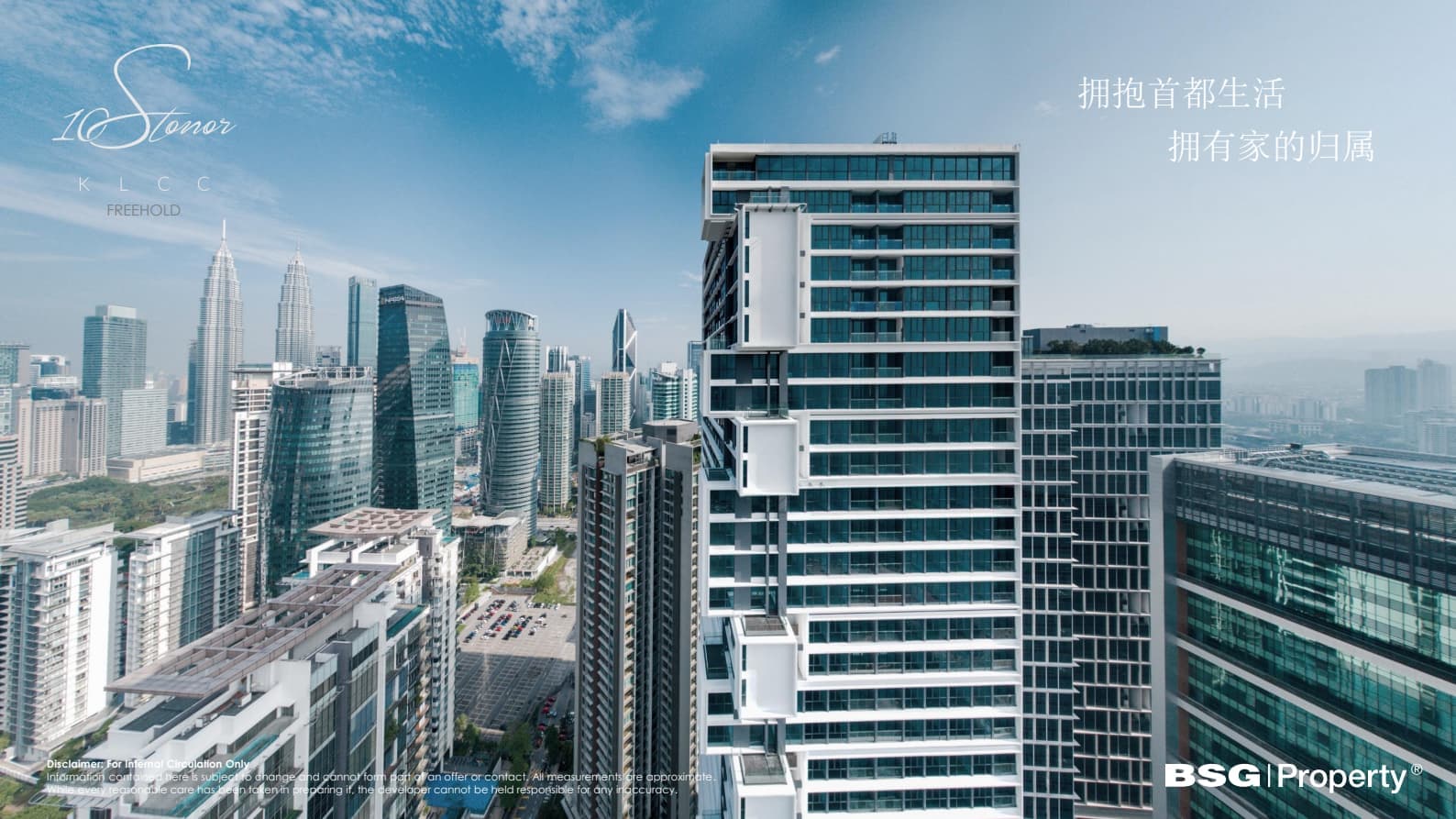 马来西亚吉隆坡10 Stonor|KLCC使馆区永久地契公寓|2卧736平方英尺