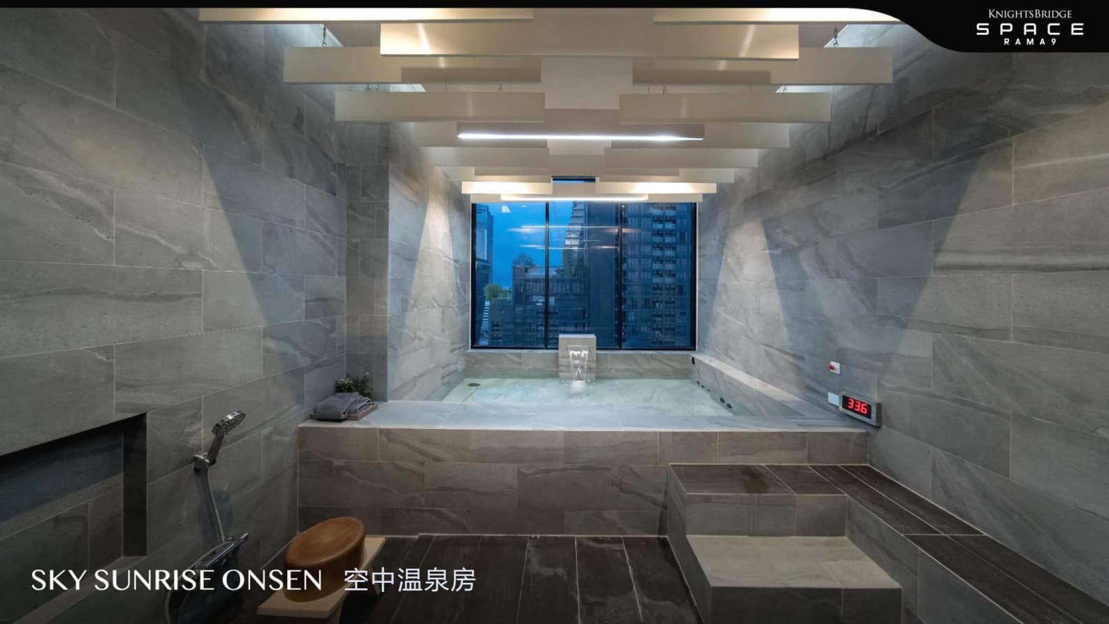 Facility Images