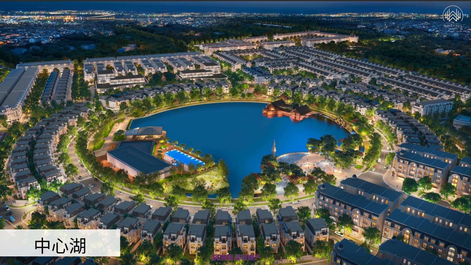 Facility Images