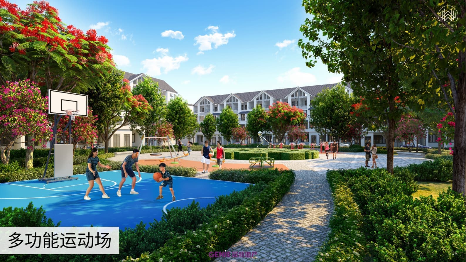 Facility Images