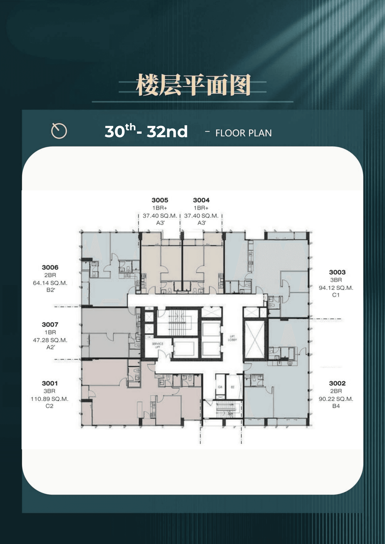 户型图片