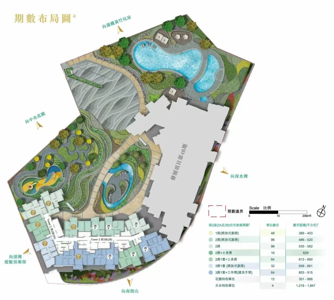 户型图片