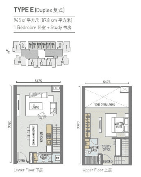 户型图片