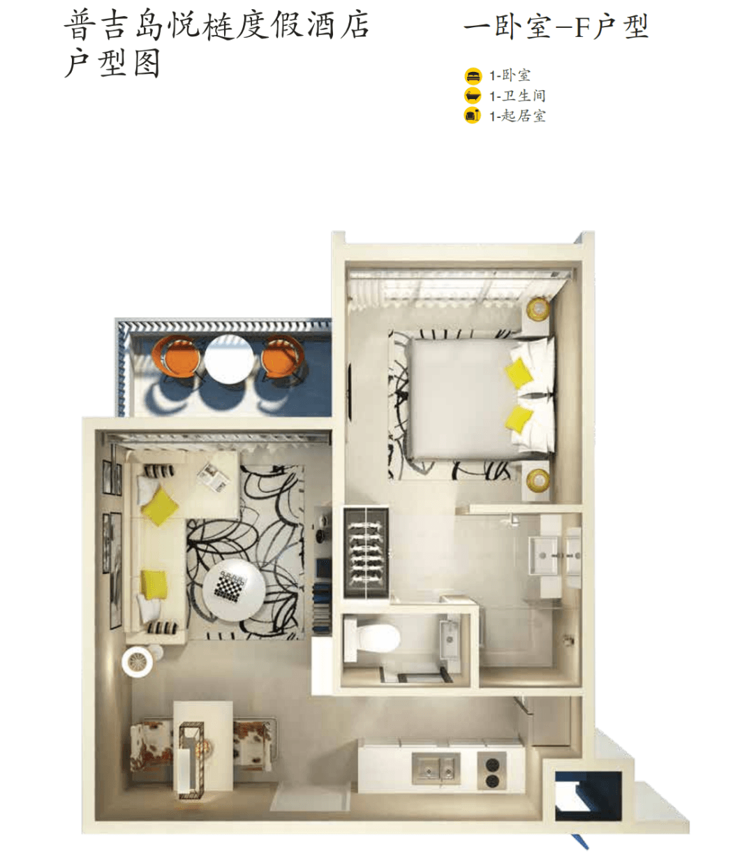 户型图片
