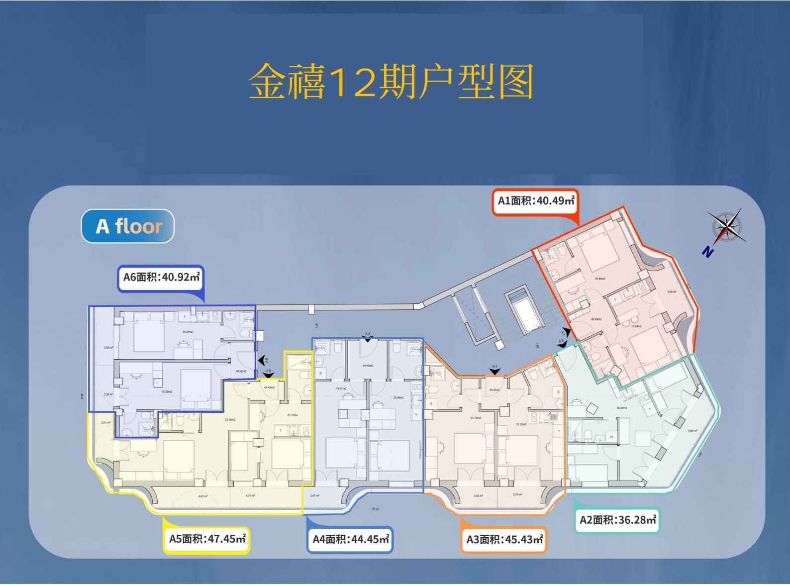 户型图片