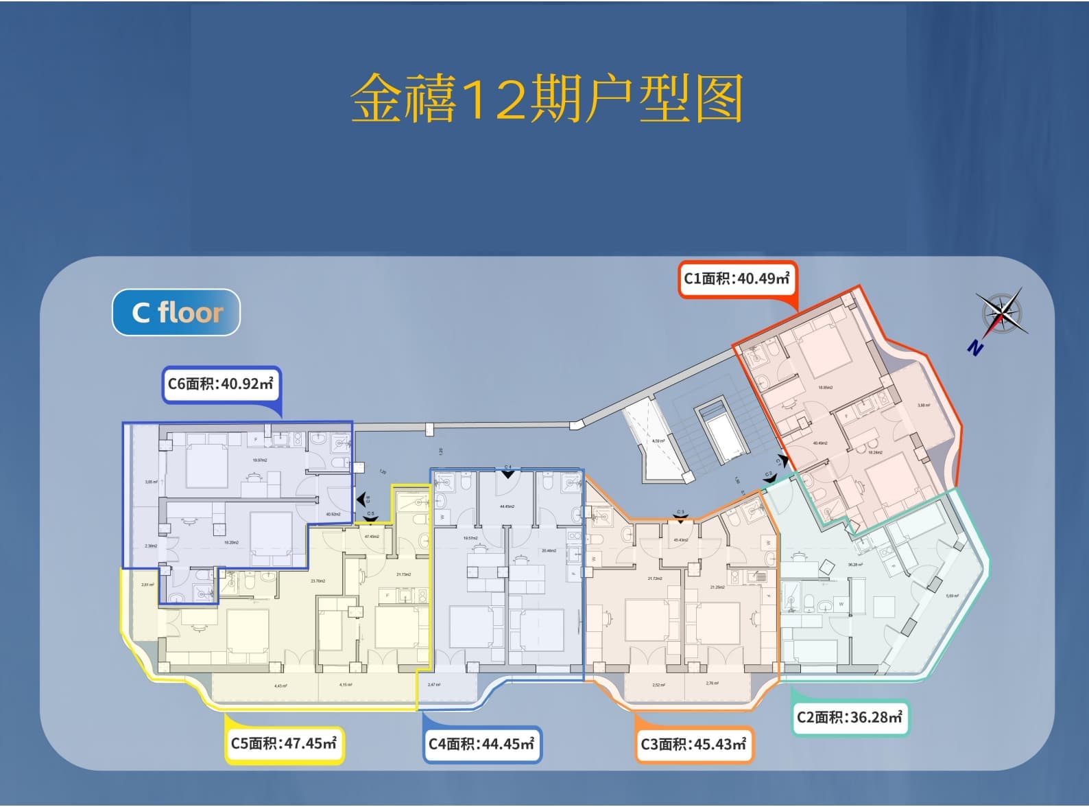 户型图片