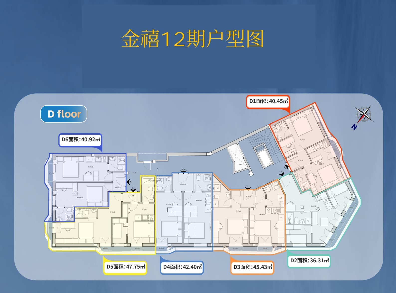 户型图片