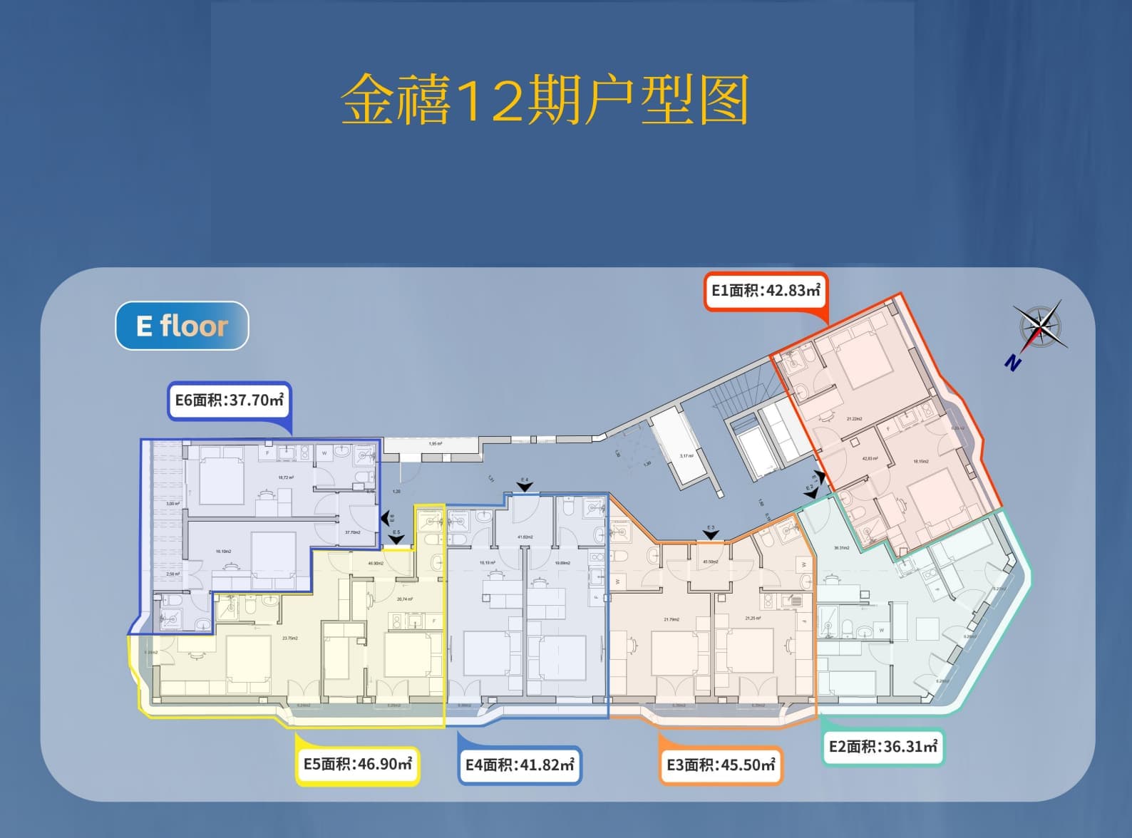 户型图片