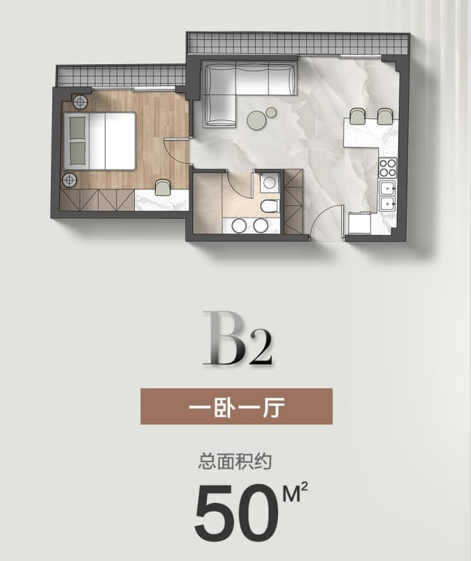户型图片