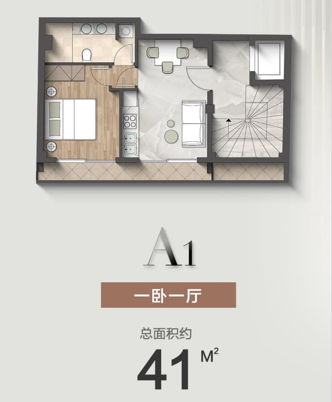 户型图片