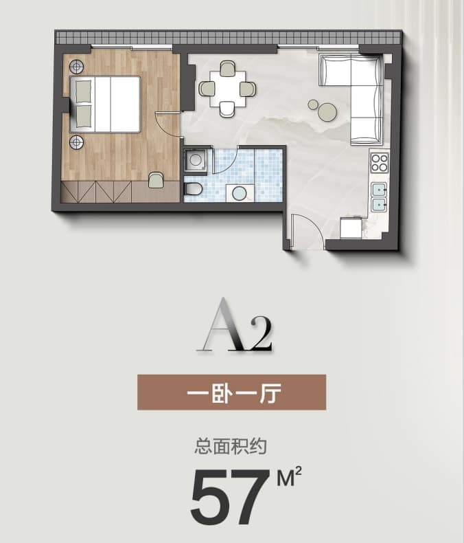 户型图片