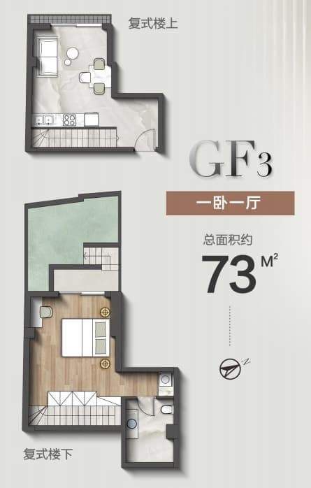 户型图片