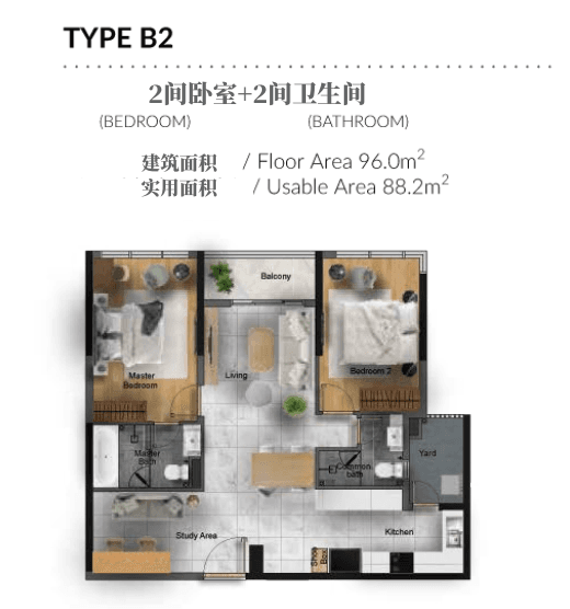 户型图片