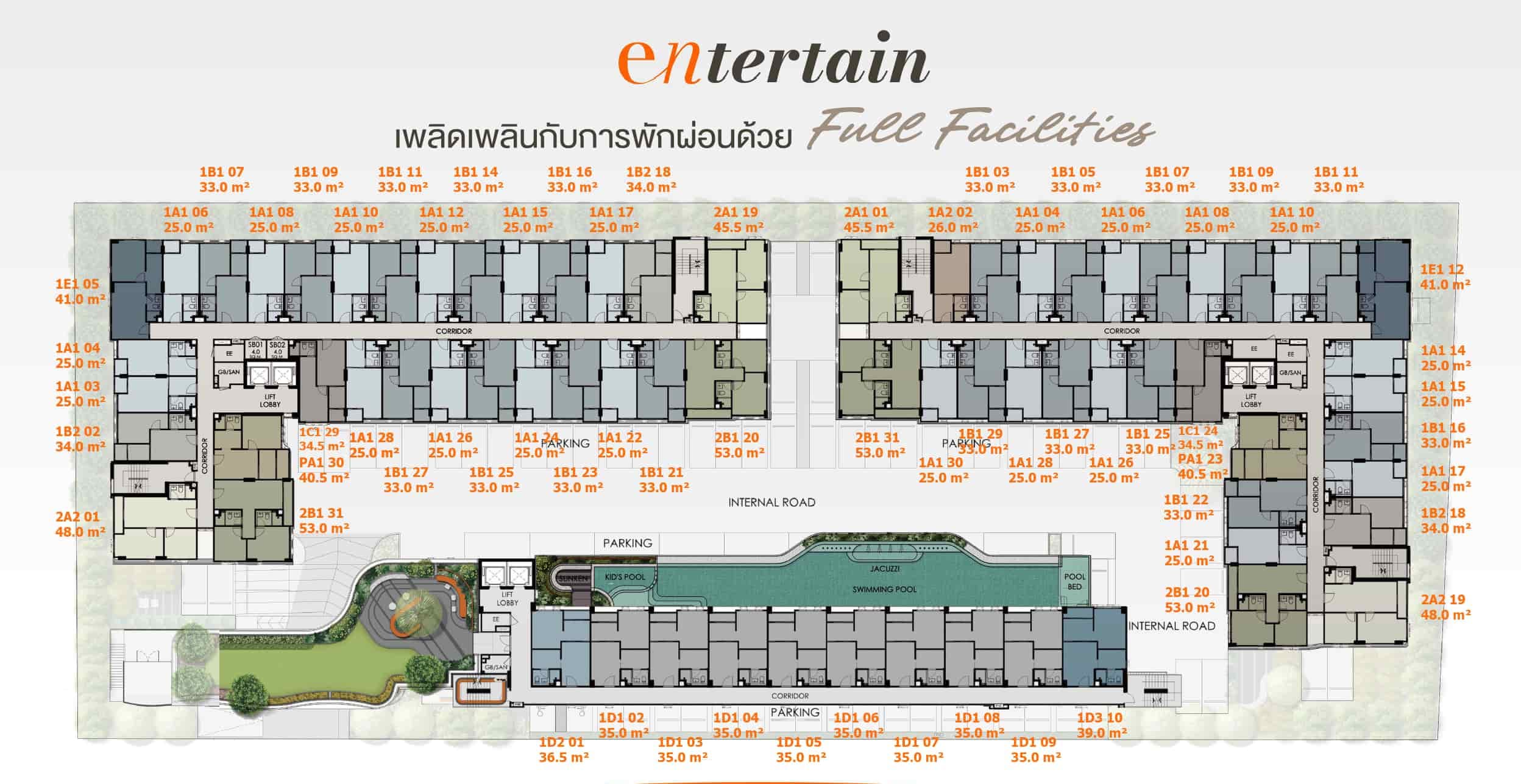 Layout Images