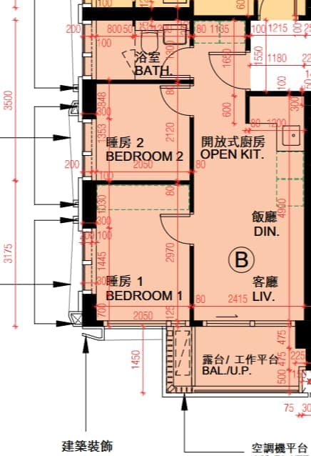 Layout Images