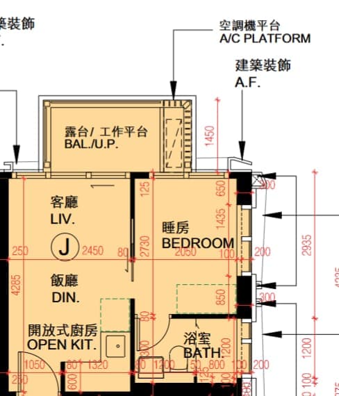 Layout Images