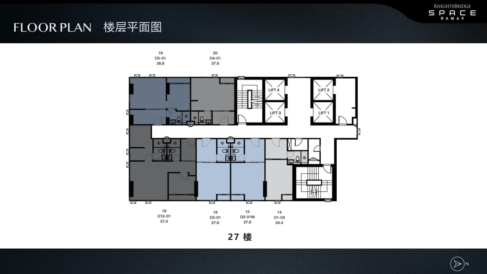 Layout Images